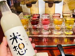 -锦上中式酒馆(南内环店)