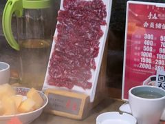 -手选潮汕鲜活牛肉火锅(二七广场店)