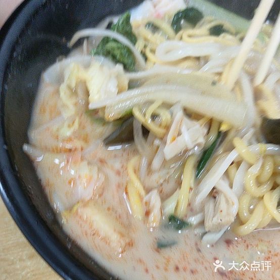 香缘大理寺过桥米线(东湖店)