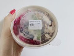 酸奶菜菜s-宝珠奶酪(浦东金桥店)