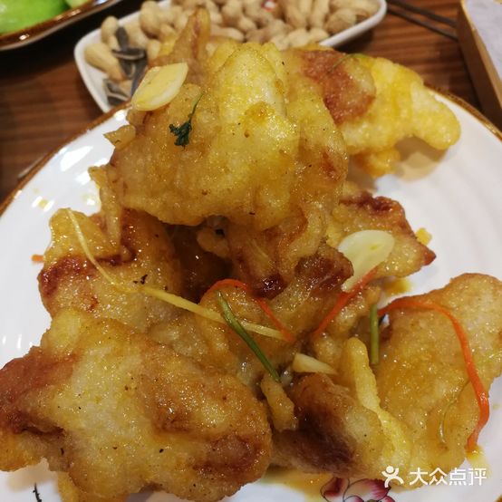 状元府东北烧烤炒菜(总店)