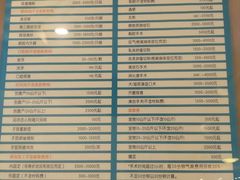 -顽皮家族宠物医院(浦东北园路分院)