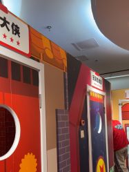-斯坦熊亲子密室(富力广场店)