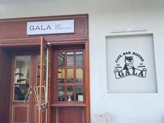 -ZAZA.CAFE.BAR