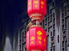 -汴河街