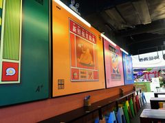 大堂-Asianplus海蓝鸡饭