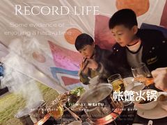 -广州中心皇冠假日酒店