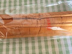 -爱维尔阳光蛋糕(东港新村店)