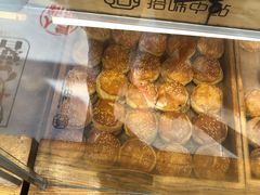 -拾味中点(泺文路店)