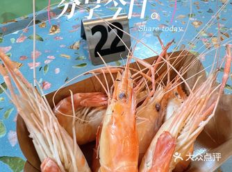 天气这么热,这个1元的快乐,你们有没有上车?