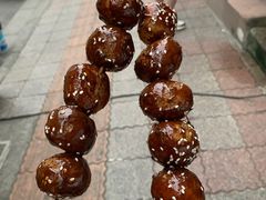 -邓记新一代糖油果子(四川煤管局供销公司职工宿舍店)