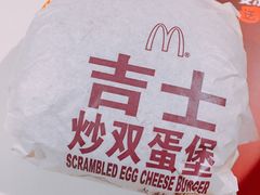 -麦当劳(洪山商场店)