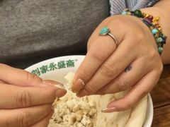-老刘家永盛斋·传统泡馍(东关南街店)