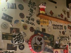 -三杯赤運·中式小酒馆(所城里店)
