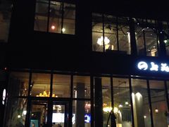 -网友电竞网咖(望京店)