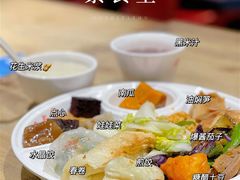 -素清香(解放路店)