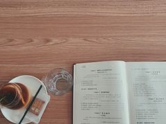 -稀物集咖啡(徽州大道店)