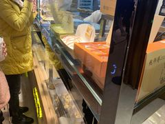 -鲍师傅糕点(国金街店)