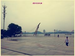 -武昌江滩