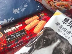 -银泰西选(绍兴银泰城店)