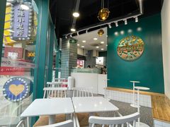 -芒青柠·鲜果甜品茶(双中店)