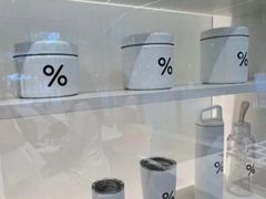 -% Arabica阿拉比卡咖啡(武汉天地店)