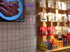 -蓉熙汇老妈兔头(太古里肆店)