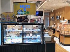 -多乐之日(公益西桥店)