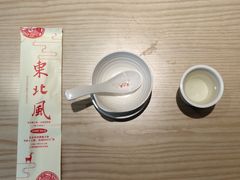 -东北风(柯桥万达店)