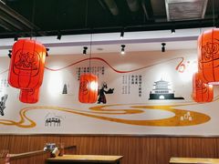 -陇上秦轩西安biangbiang面(EFC欧美金融商业城店)