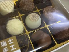 -Laderach 莱德拉(上海环贸iapm店)