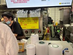 -穆得·老周家牛肉烧饼(普利街店)