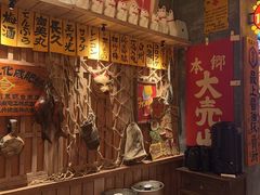 -MIKOMIKO和牛烧肉专门店(南门店)