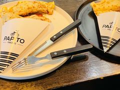 火腿芝士酸奶油可丽饼-PAPITO(泰兴路店)