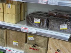-百年义利(珠市口西大街丰泽园店)