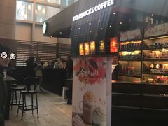 门面-星巴克(来福士2F店)