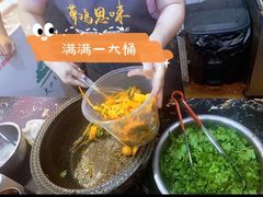 -萝鸡思味秘制泡菜(万家丽店)