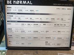 -BE NORMAL CAFE(霞溪路店)