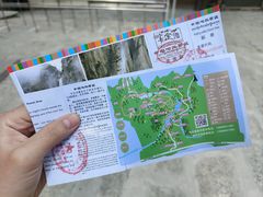 -卡定沟景区