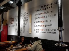 大堂-肉甲韩国木炭烤肉(新壹街1店)