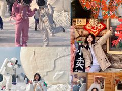 -长春世界雕塑园冰雪艺术天地