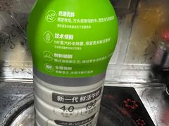 -永旺梦乐城(金银潭店)