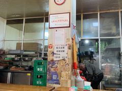 -叶老大肥肠