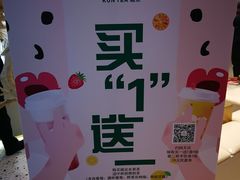 -KUNCHA鲲茶·江西制茶(铜锣湾店)