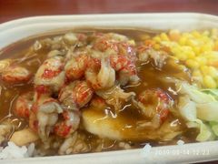 -海盗虾饭·小龙虾饭(望京店)