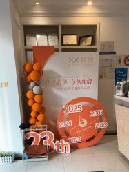 -香秀空间科技抗衰·美容中心