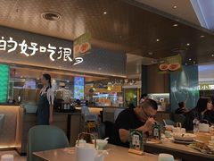 -茶港·点心·啫啫煲(王府井店)