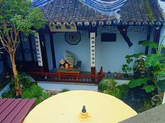 -蟹村草堂·苏式园林人文农家·大闸蟹