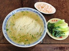 -同得兴 Since·1995 传统苏式面馆(嘉馀坊店)