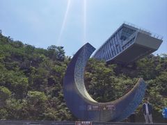 -百色大石围天坑群